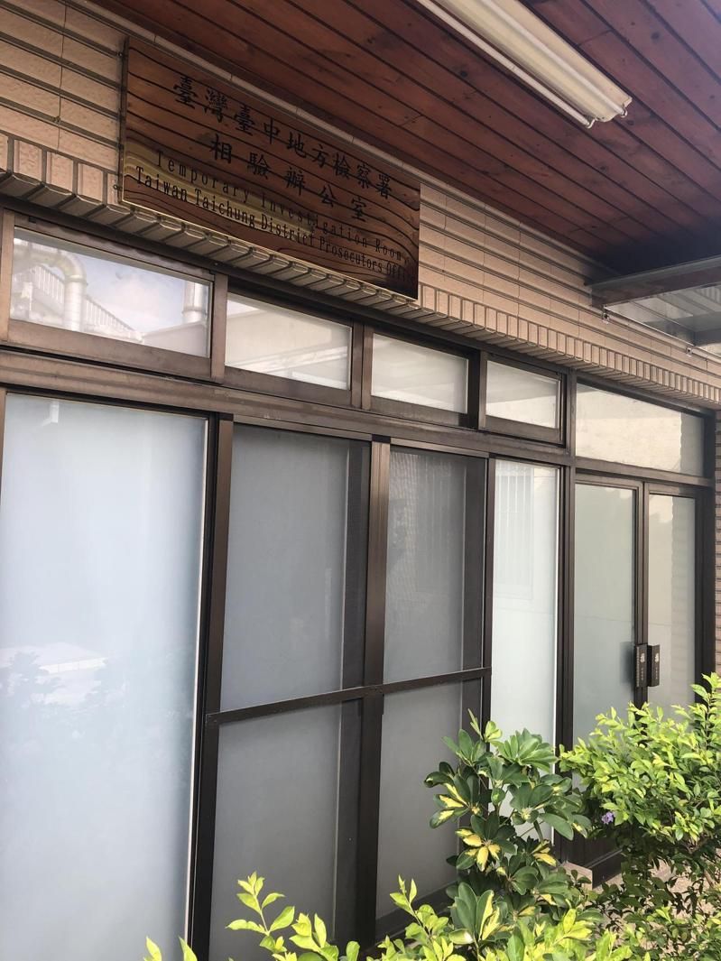 父喂1岁女晚餐 3岁儿单留浴室溺水送医亡