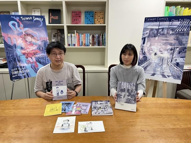 参展MoCCA艺术节 丁柏晏、陈沛珛赞纽约观众热情