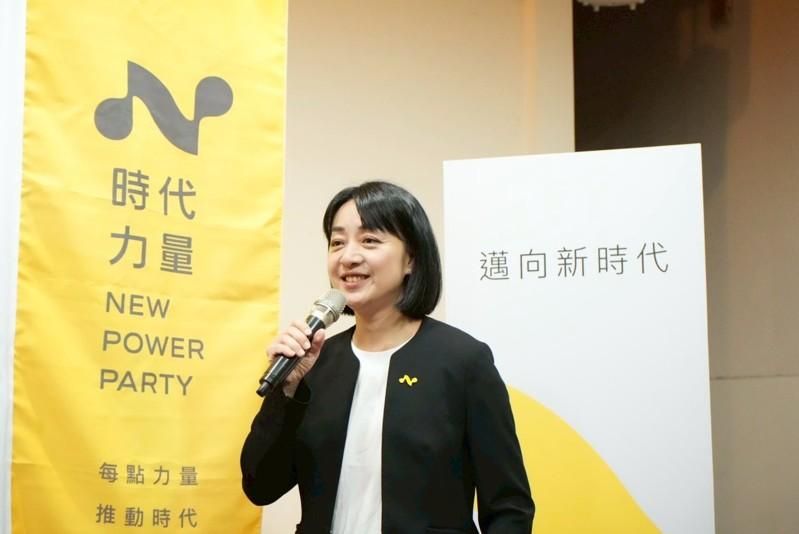 时代力量「二次创党」曝新党徽 王婉谕：重新再出发