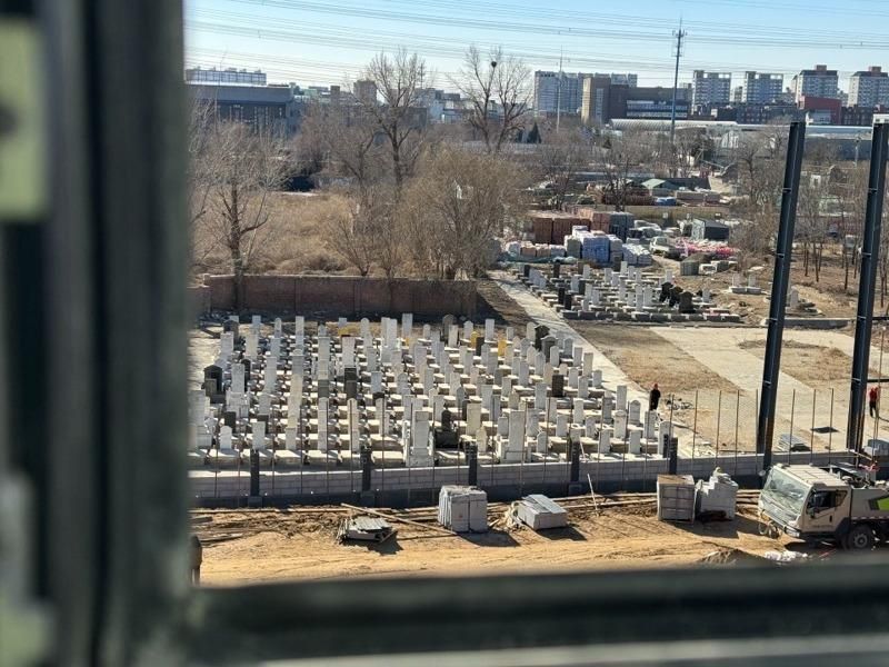 北京屋主花500万买到「坟景房」 眼皮子底下几百座坟