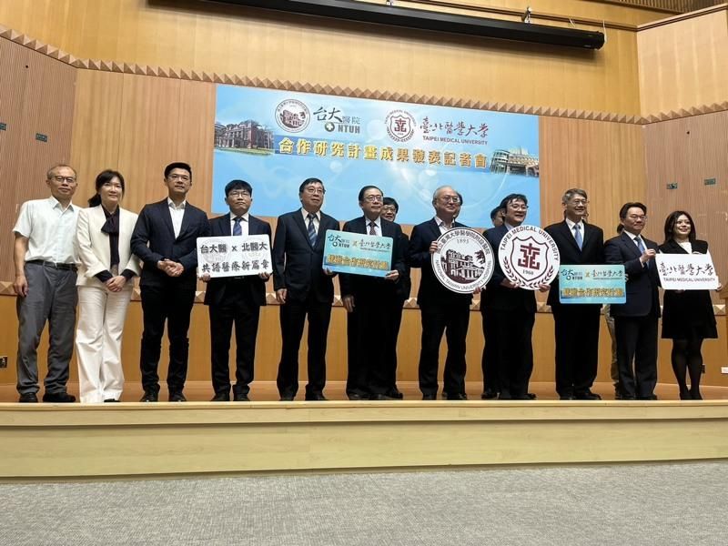 脂肪肝、B肝致肝癌 台大与北医大发现抑制肿瘤转移机转