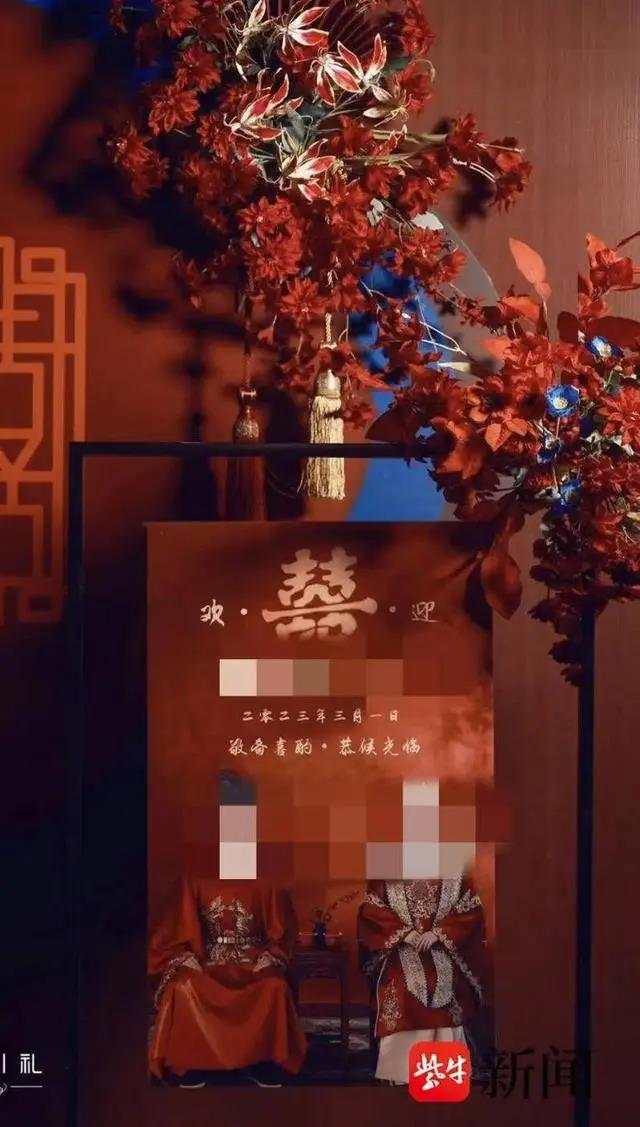 爱情骗局？北大生打赏女友260万发现她已婚 女主播：他自愿