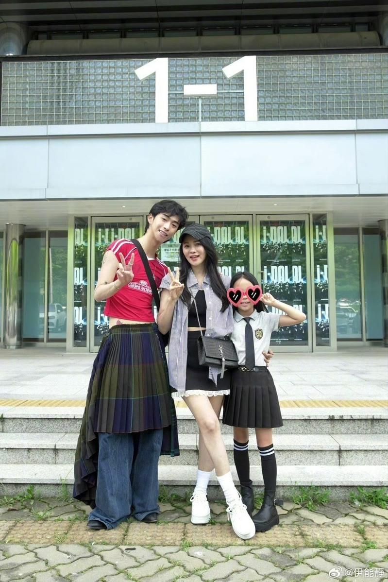 儿子从小爱办家家酒 首次偷化妆被逮 伊能静叹：还是发生了