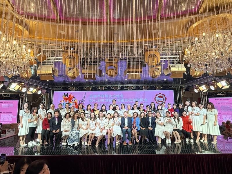 母亲节快乐 华裔妇女协进会表扬「特殊妈妈」