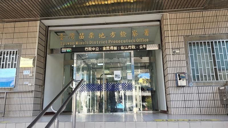 男砸苗栗罢团车4天火速起诉 检求重刑、褫夺公权