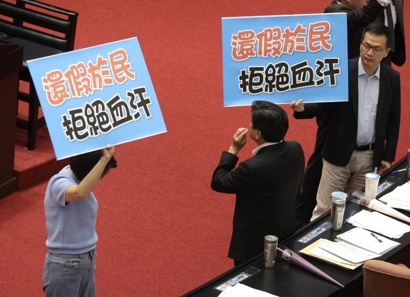 新闻眼／顾产业？顺民意？ 民进党很尴尬